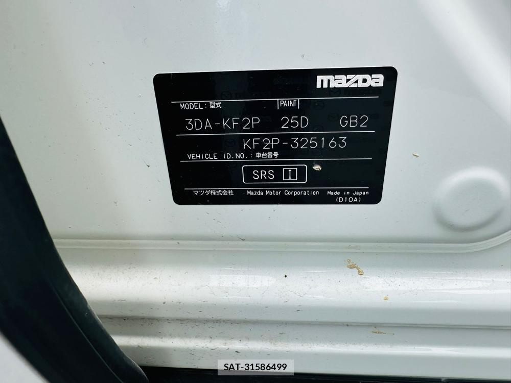 Mazda CX-5 2020 6900459-38