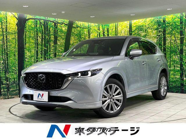 Mazda CX-5 2022-07 7216930-0