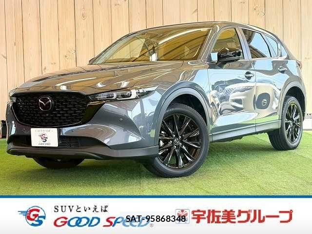 Mazda CX-5 2022-09 7216934-0