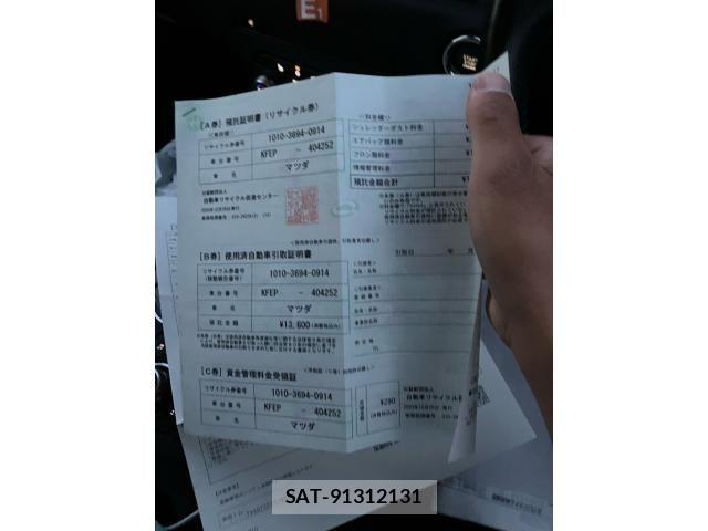 Mazda CX-5 2020-10 7216917-23