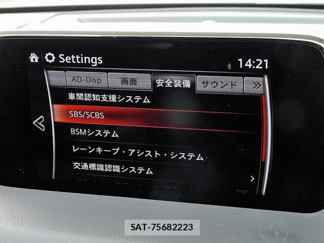 Mazda CX-5 2019-10 7216916-3