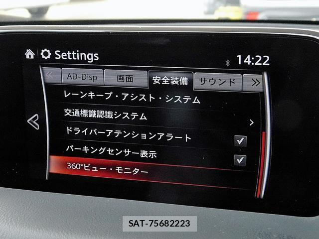 Mazda CX-5 2019-10 7216916-4