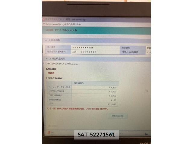 Mazda CX-5 2013-06 7216867-22