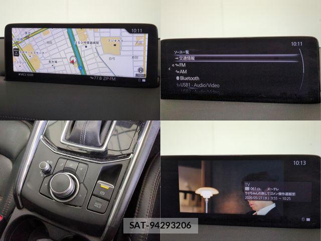 Mazda CX-5 2021-03 7216923-9