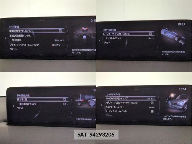 Mazda CX-5 2021-03 7216923-11