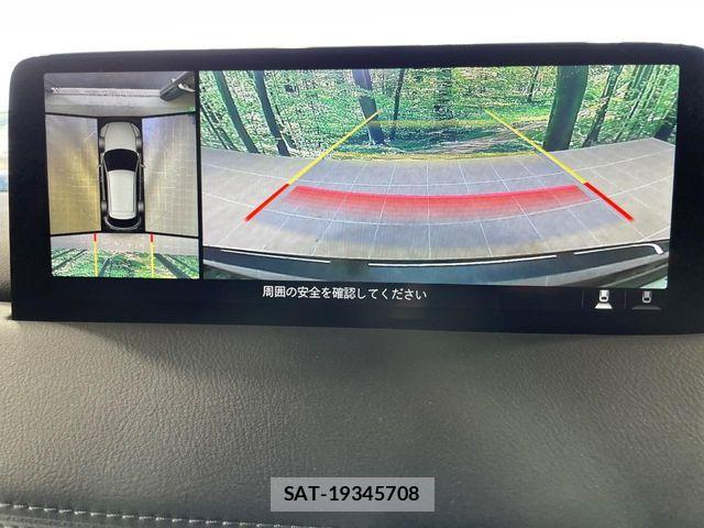 Mazda CX-5 2021-10 7216920-3