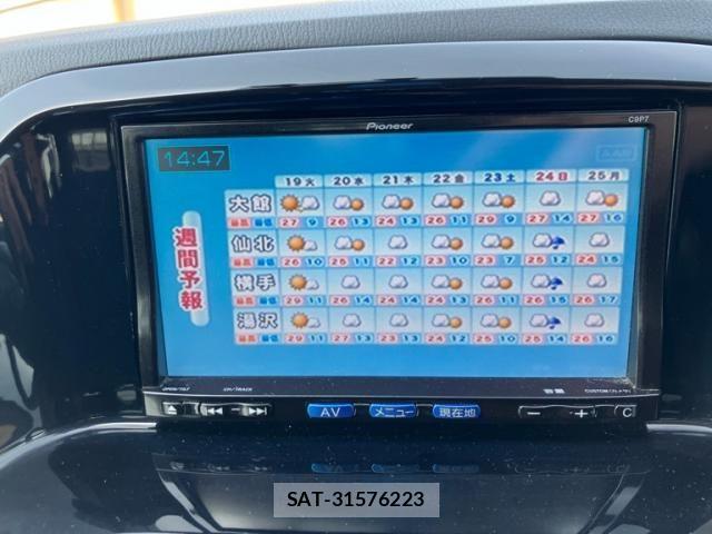 Mazda CX-5 2012-04 7216864-22