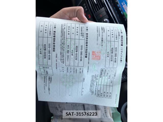 Mazda CX-5 2012-04 7216864-25