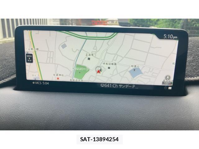 Mazda CX-5 2021-12 7216928-22