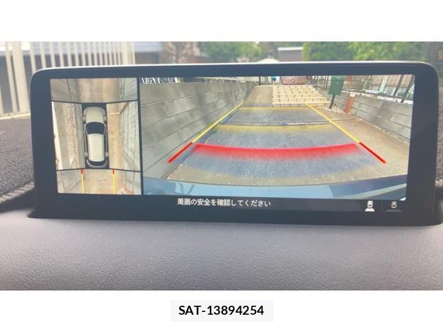 Mazda CX-5 2021-12 7216928-24