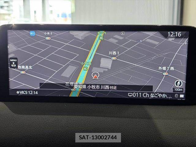 Mazda CX-5 2023-02 7216943-4
