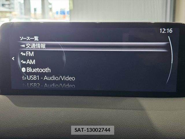 Mazda CX-5 2023-02 7216943-5
