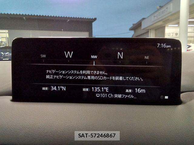 Mazda CX-5 2022-03 7216926-4