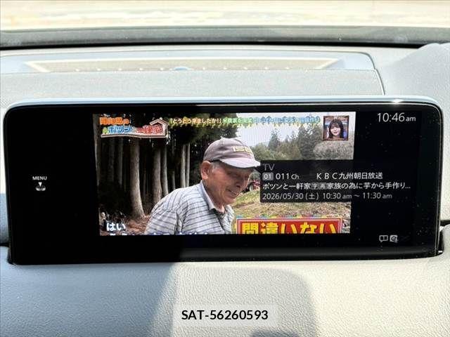 Mazda CX-5 2025-01 7216957-2
