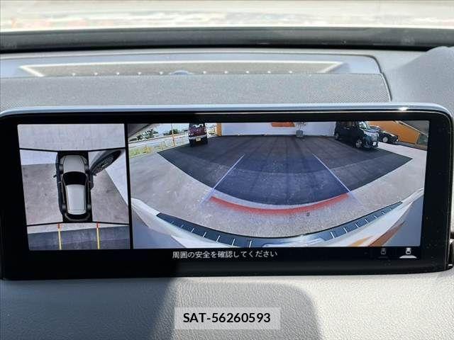 Mazda CX-5 2025-01 7216957-4