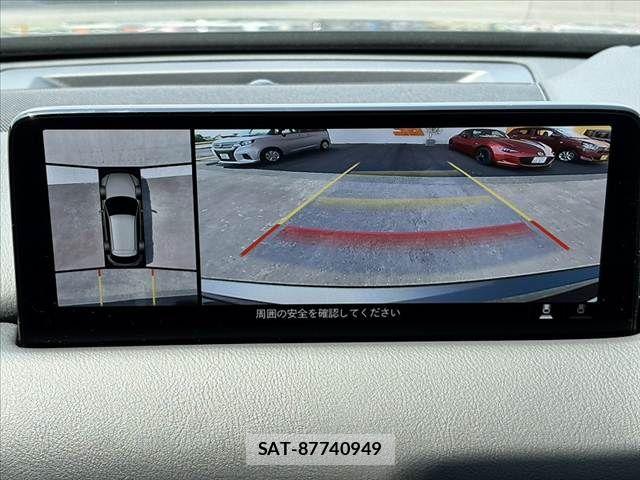 Mazda CX-5 2022-03 7216931-3