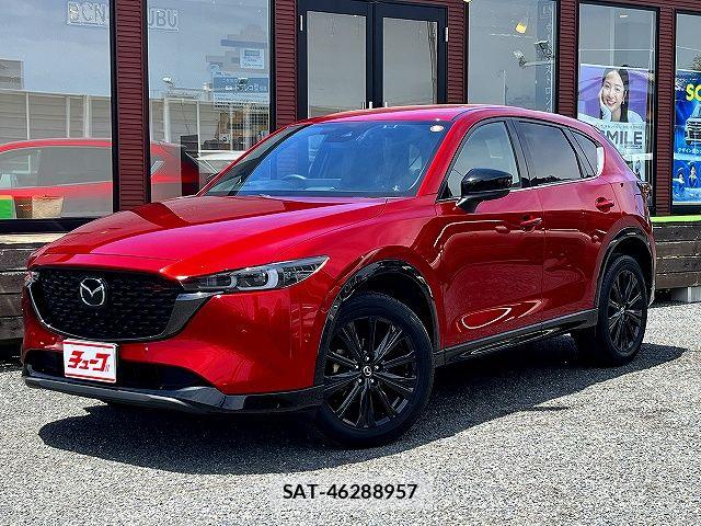 Mazda CX-5 2022-11 7216941-0