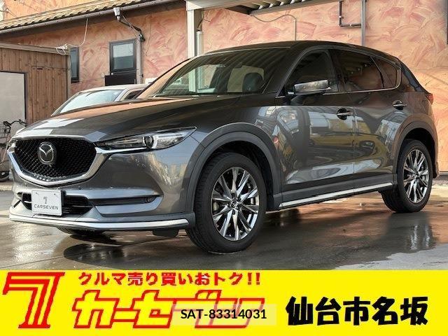 Mazda CX-5 2020-09 7216918-0