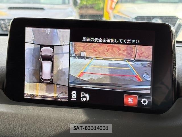 Mazda CX-5 2020-09 7216918-22
