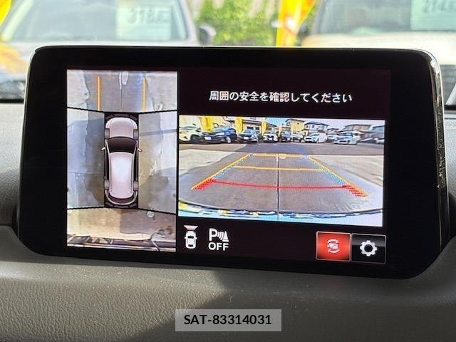 Mazda CX-5 2020-09 7216918-23