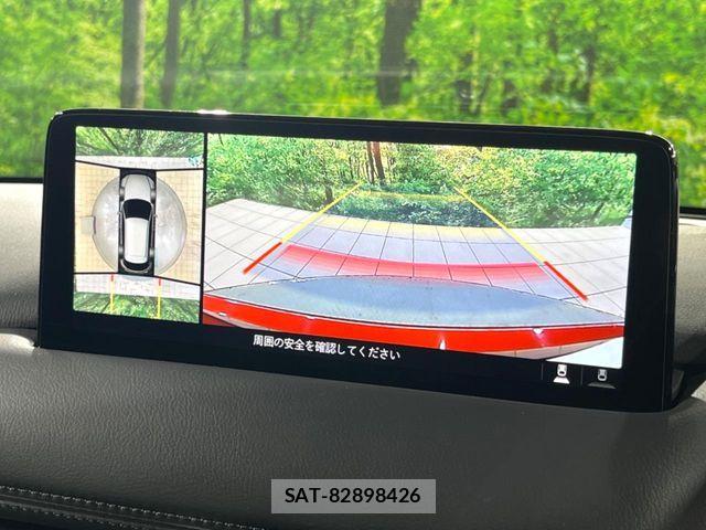 Mazda CX-5 2022-01 7216929-2
