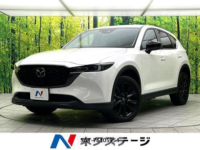 Mazda CX-5 2023-01 7216940-0