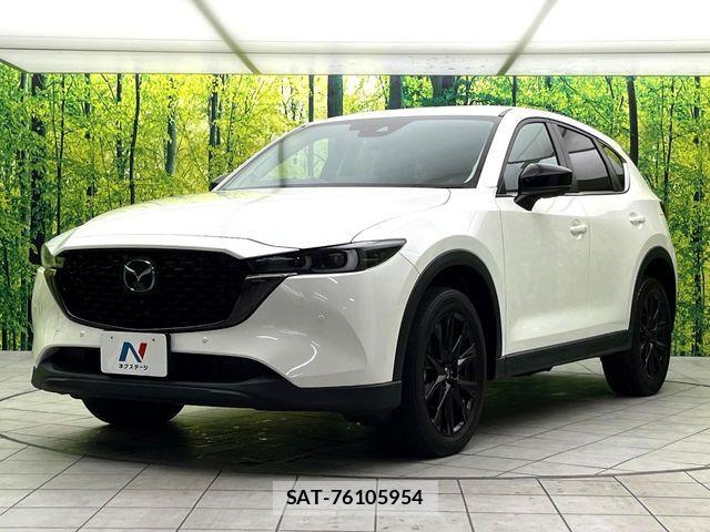 Mazda CX-5 2023-01 7216940-15