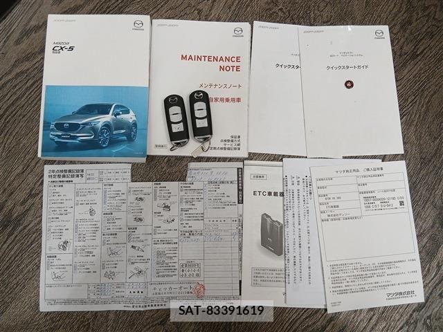 Mazda CX-5 2019-02 7216907-19