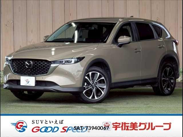 Mazda CX-5 2023-06 7216955-0