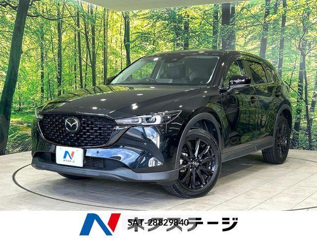 Mazda CX-5 2023-04 7250377-0