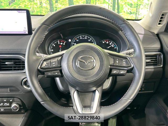 Mazda CX-5 2023-04 7250377-10
