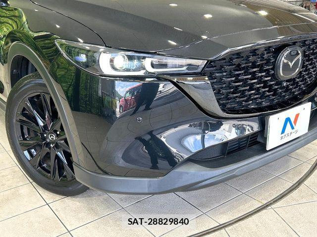 Mazda CX-5 2023-04 7250377-11