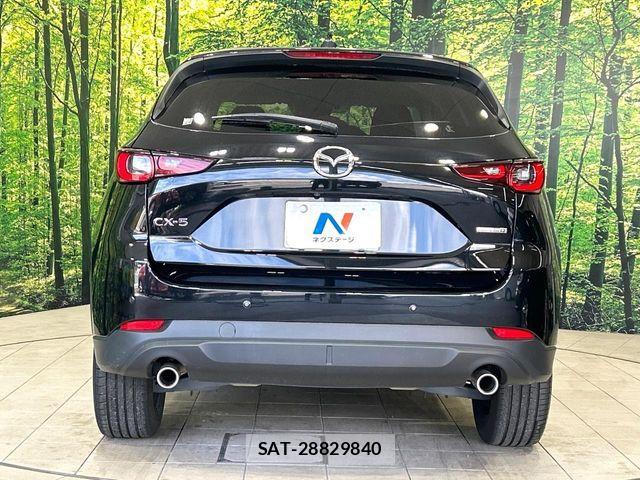 Mazda CX-5 2023-04 7250377-14