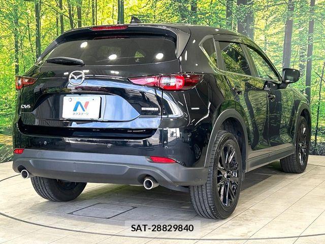Mazda CX-5 2023-04 7250377-16