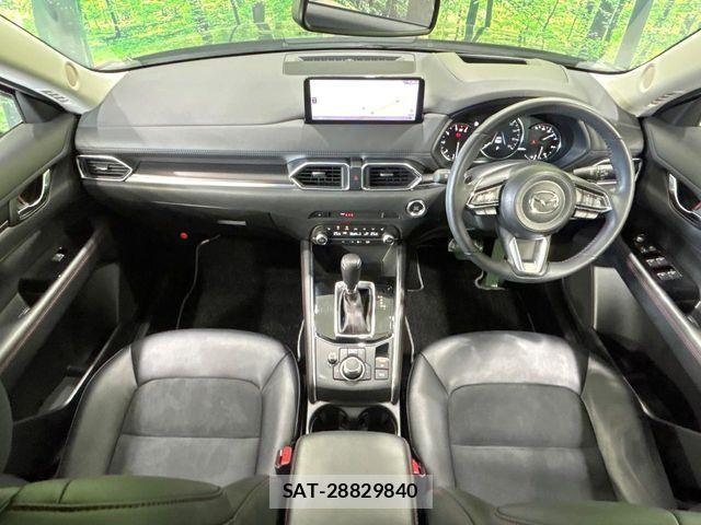 Mazda CX-5 2023-04 7250377-1