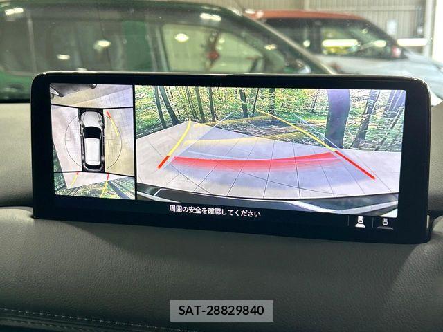 Mazda CX-5 2023-04 7250377-3