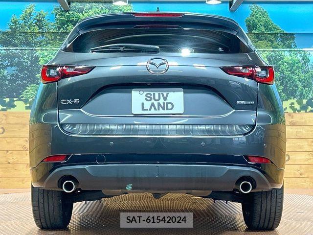Mazda CX-5 2023-12 7250371-14