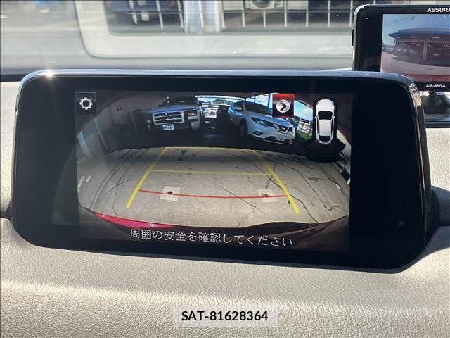 Mazda CX-5 2017-10 7250382-3
