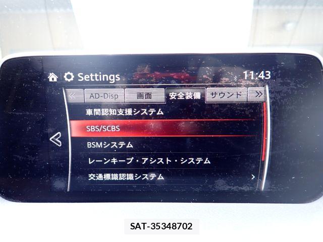 Mazda CX-5 2018-11 7250375-15
