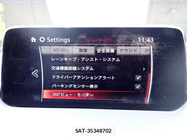 Mazda CX-5 2018-11 7250375-16