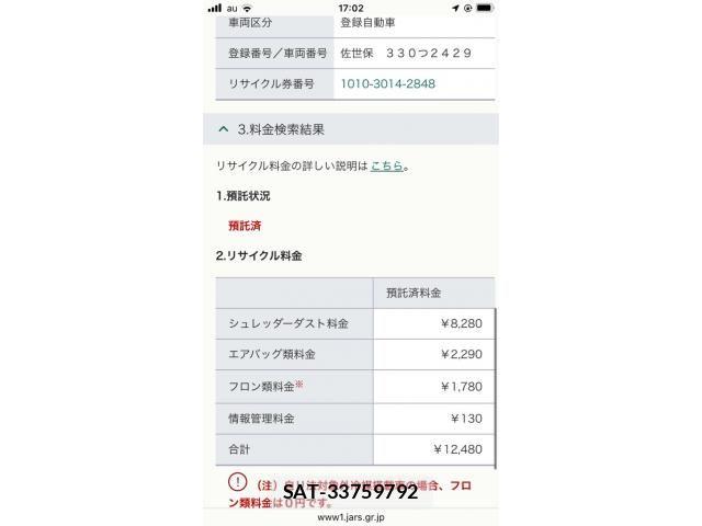 Mazda CX-5 2017-06 7250391-28