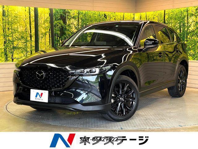 Mazda CX-5 2023-05 7250372-0