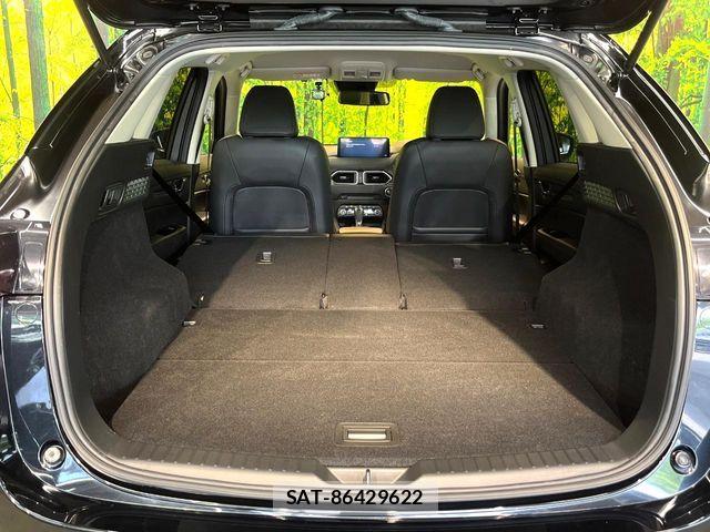 Mazda CX-5 2023-05 7250372-10