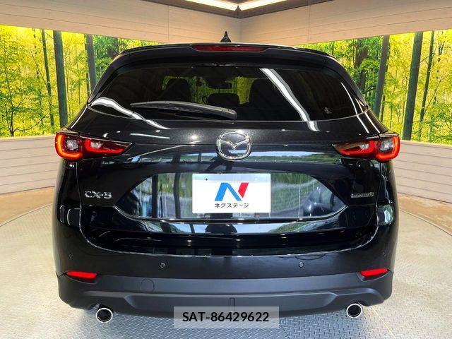 Mazda CX-5 2023-05 7250372-14