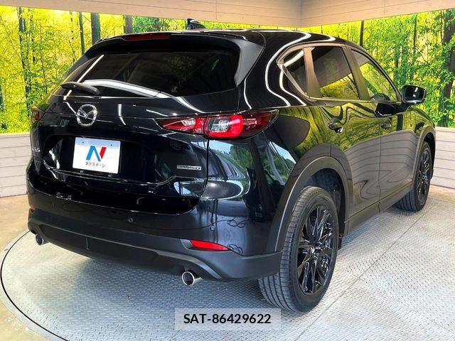 Mazda CX-5 2023-05 7250372-16