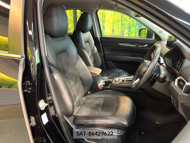 Mazda CX-5 2023-05 7250372-8