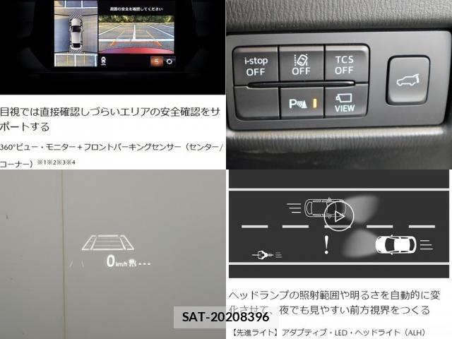 Mazda CX-5 2022-06 7250373-25