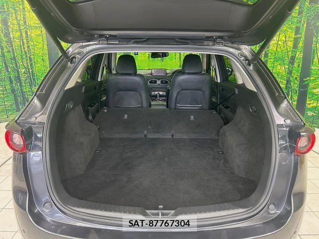 Mazda CX-5 2017-08 7271774-9