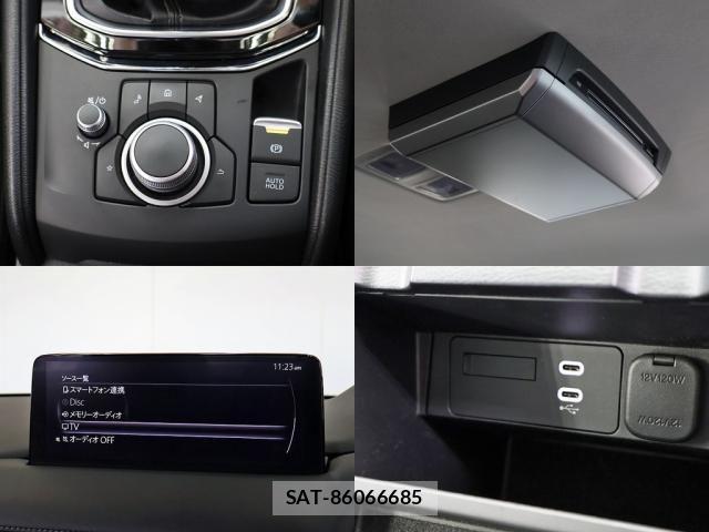 Mazda CX-5 2023-07 7271770-20