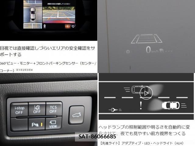 Mazda CX-5 2023-07 7271770-24